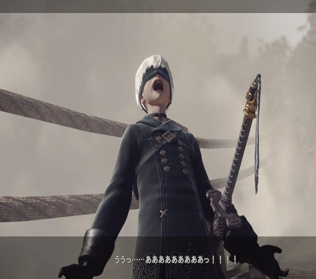 Nier Automata ストーリーは 期待外れ 世界なんて愛してる