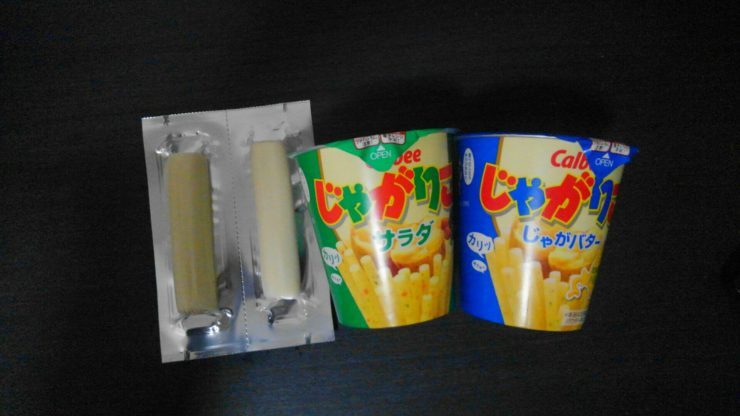 じゃがアリゴ作ってみた じゃがりこ さけるチーズ 世界なんて愛してる じゃがアリゴ作ってみた じゃがりこ さけるチーズ 世界なんて愛してる